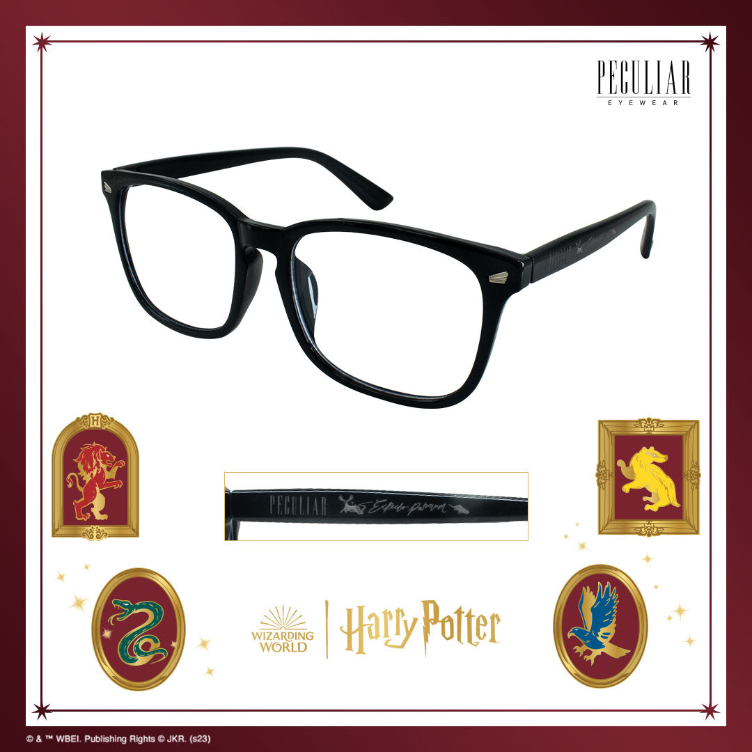 Peculiar Harry Potter Expecto Patronum Eyewear Collection